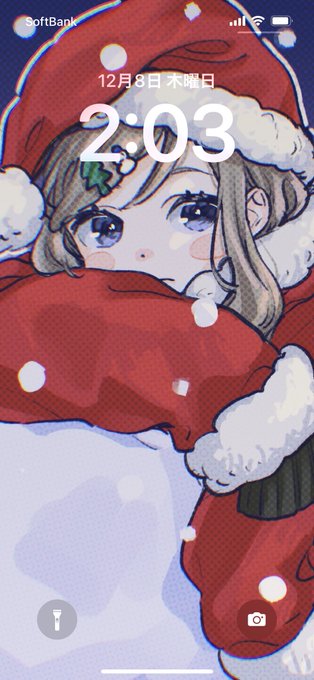 「青い眼 メリークリスマス」のTwitter画像/イラスト(新着)｜5ページ目