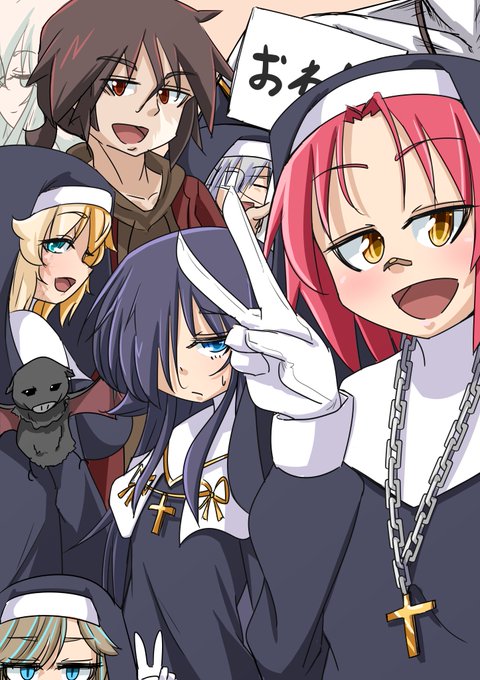 最近あまりできてないけど、本当はシスター系の一次創作者なんですよ 