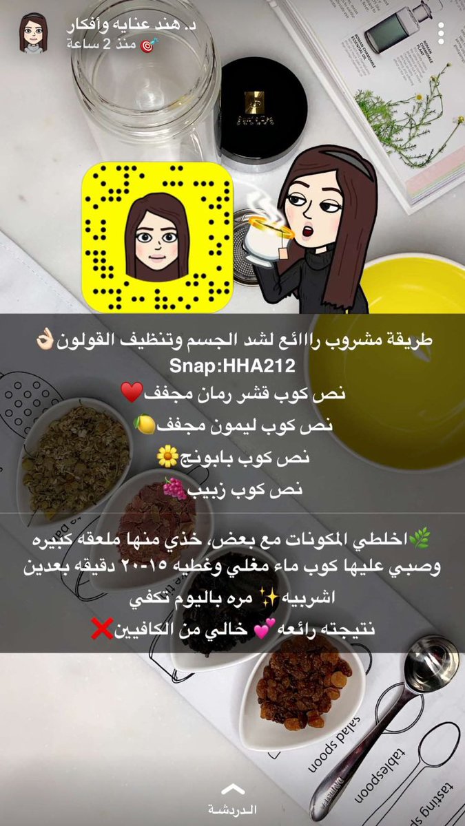 00_xvxv's tweet photo. @unliu12 @dh_5xx عن تجربه رهيييييب كنت انزعج من الاصوات خصوصا اذا جيت انام ازعاج مره اللحين مرره مرتاحه مافي اصوات نهائي https://t.co/GbEh7V8Uiy