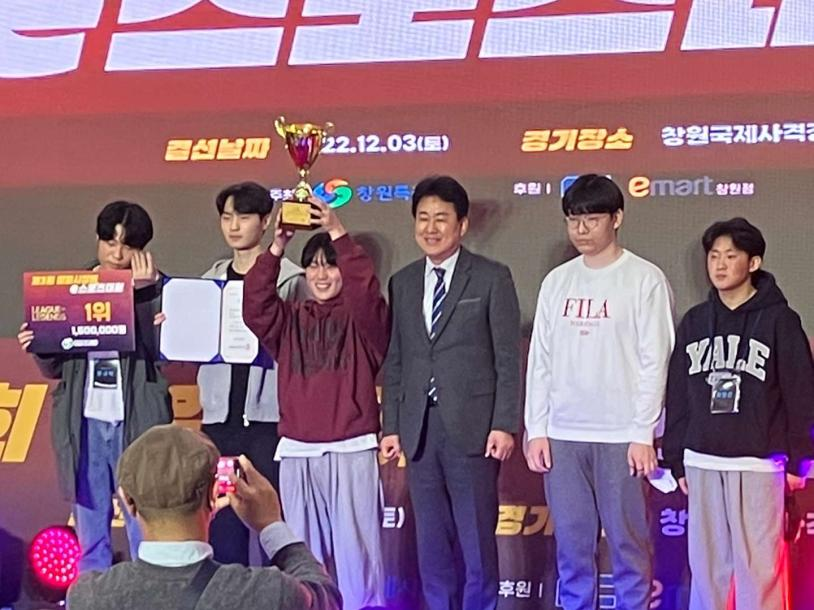 NeonsGG's tweet photo. Even tough we haven't announced the players and staff yet, our new recruits have been pretty active during this off-season.

Playing LAN after LAN as part of our bootcamp to get ready for LCK Academy Series, this weekend we finally lifted our first trophee in Gyeongnam! https://t.co/zSswVcIdgt