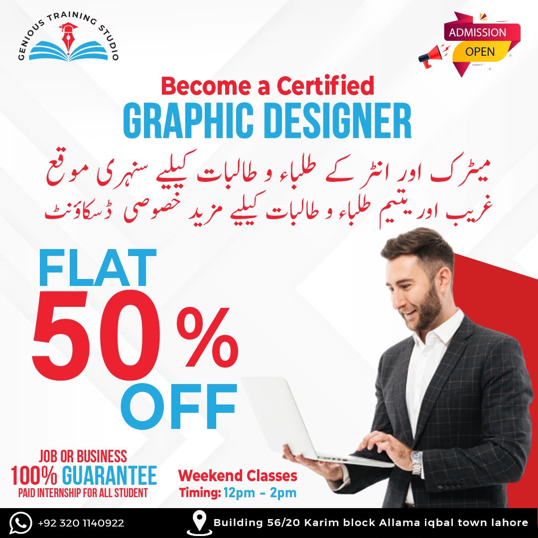 genious_studio's tweet photo. کیا آپ لاکھوں کمانے میں دلچسپی رکھتے ہیں؟

اگر آپ اپنی اس خواہش کو پورا کرنے میں دلچسپی رکھتے ہیں تو آئیں ہم آپ کے اس خواب کو پورا کرنے میں آپ کی مدد کریں گے۔

Connect with Us: 03201140922
#genioustrainingstudio #joingts #geniousinstitute #SEO #graphicdesigners #socialmedia https://t.co/ekrXzOqwcR