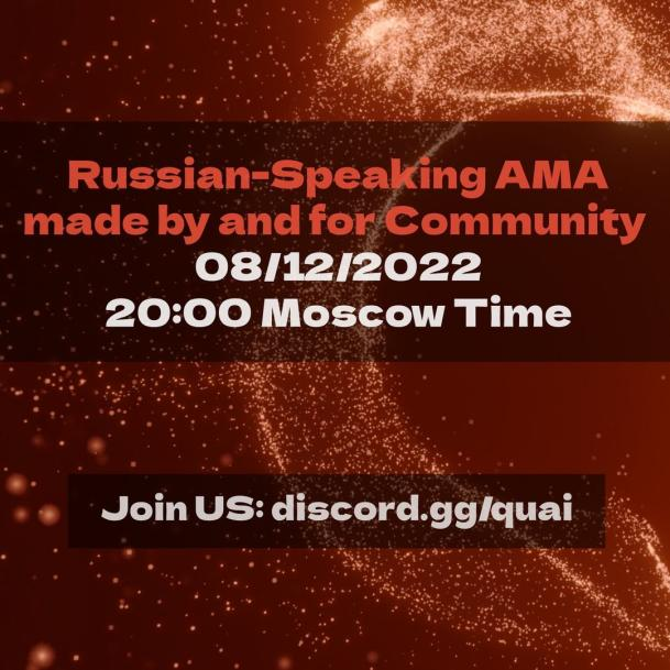 Pavil ⚡️💵 (@basedpavel) on Twitter photo 📢 Quai Nation.
Tomorrow will our AMA in <a href="/QuaiNetwork/">Quai Network ⚡️💵</a> discord!
Don't forget to to join an say he/hello and ask any questions #QuaiNetwork
We are waiting for u 🫵
As always prepare presents 🧑💻 📢 Quai Nation.
Tomorrow will our AMA in <a href="/QuaiNetwork/">Quai Network ⚡️💵</a> discord!
Don't forget to to join an say he/hello and ask any questions #QuaiNetwork
We are waiting for u 🫵
As always prepare presents 🧑💻