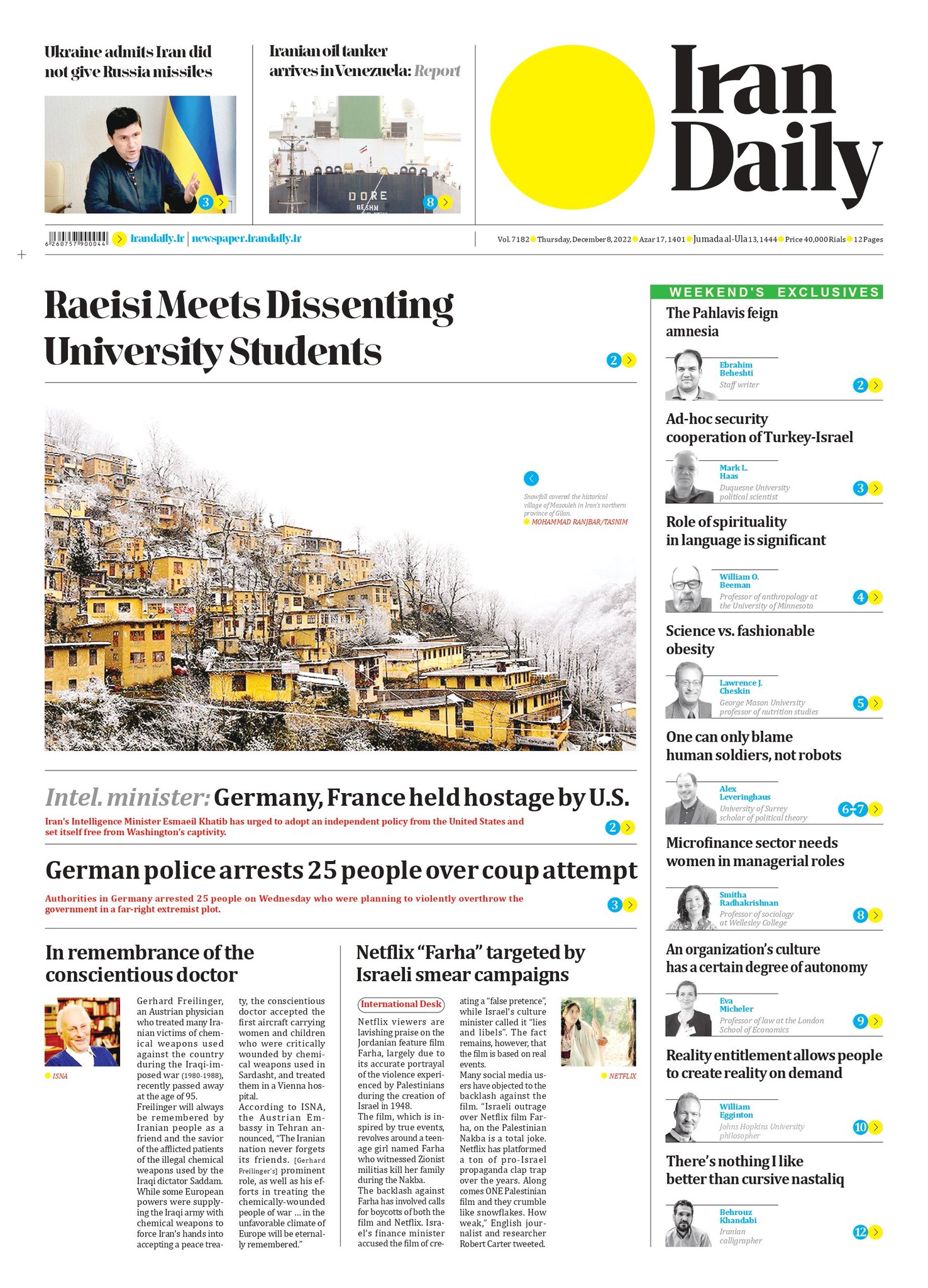Iran Daily on Twitter: "#IRANDAILY is a click away! Front Page Thursday