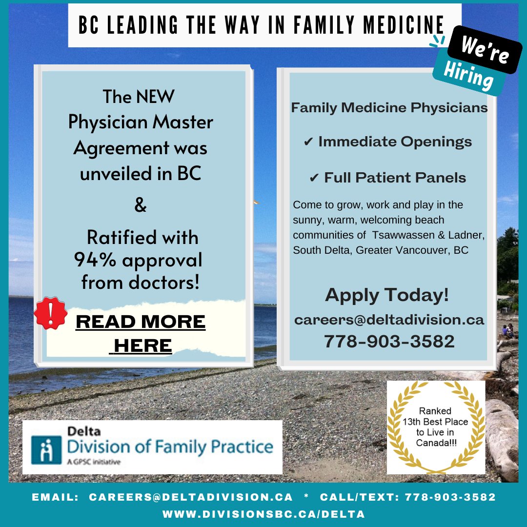 Have you heard?  BC is leading the way for Family Medicine Physicians in a new and better payment model! Check out the wonderful clinics (full patient panels available) #hiring now in #Ladner #Tsawwassen Greater Vancouver, BC. #FamilyMedicine #FamilyDoctors #FamilyDocsRock