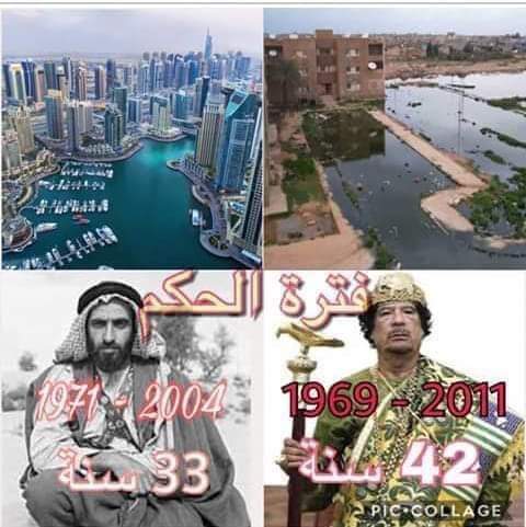 Usef44163193's tweet photo. @SaifFuture لوكان فيك عقل بعد اتشوف الصوره هذي تستحي وتبطل مذرحه والقاقه ماعاش اتخاف منه ياتافه ياامعه https://t.co/njzcw26sdd