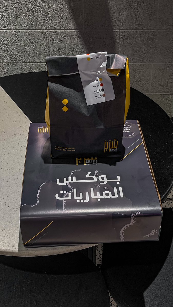 m_1riyadh's tweet photo. خذ #جديد_الرياض🤩♥️بوكس #كأس_العالم_2022_قطر من شاورما @shazizksa شاورما شزيز  لهم٣فروع النرجس لبن الربيع🤩منزلين بوكس بطل ومنوع لايفوووتكم عباره عن بوكسين فـ واحد🤩♥️وغير الشاورما وغير جديدهم الشيش طاوق لذييذ😴👍🏻
🛑مقدم٥بوكسات من الرتويت واللايك
♦️الشروط تابع حسابهم+حسابي
يتبع⬇️ https://t.co/kSBiQmJ5E6