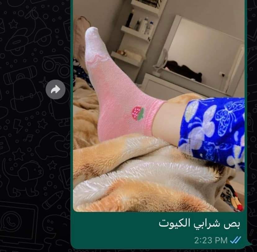 لما أكلم حد بحبه