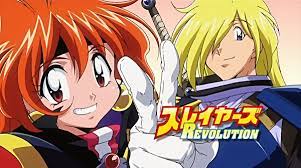 HazardsHunt's tweet photo. Noventer@s día 7 del #AdvientoNoventero y os dejo en el canal de Telegram #SlayersRevolution para que le deis mucho amor 😍

https://t.co/jNKX5w8mZ7

¿Cul es vuestro personaje favorito de Slayers? 😉

#Slayers #RinaYGaudi #Anime #Manga #Retro #ReenaYGaudy #Manga  #mangabarcelona https://t.co/ckIIilqA59