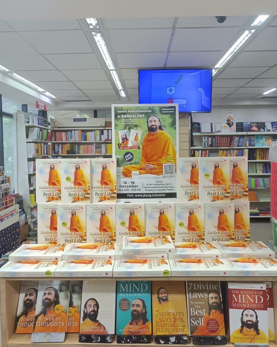 JKYog India on Twitter "Display of Swamiji’s Books and event posters at Sapna Book store