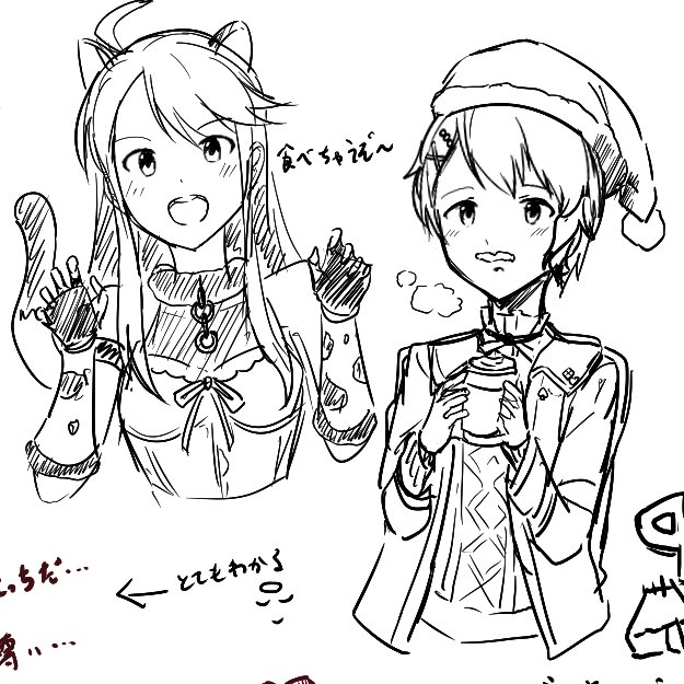 絵チャ参加させていただきました～😃
まかべーとガオガオめぐみー描きました
楽しかったです!ありがとうございました😌>RT 