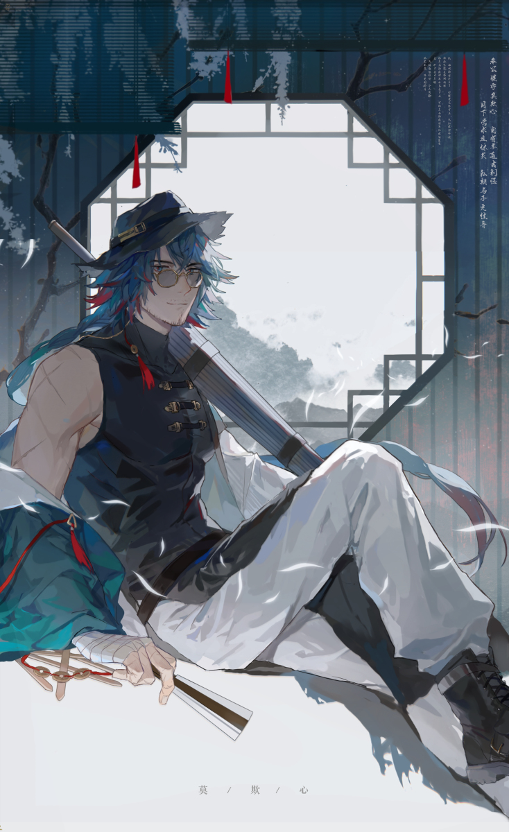 _qishishi's tweet photo. [R-18] 依旧是楚师傅 #Arknights #明日方舟 #ウユウ #乌有 #博乌 #腐向け https://t.co/zhQnmtXjXv https://t.co/olylmhaR5M