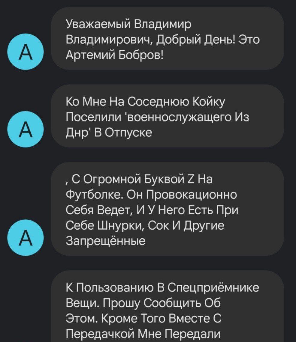 Авто кэмп на мневниках