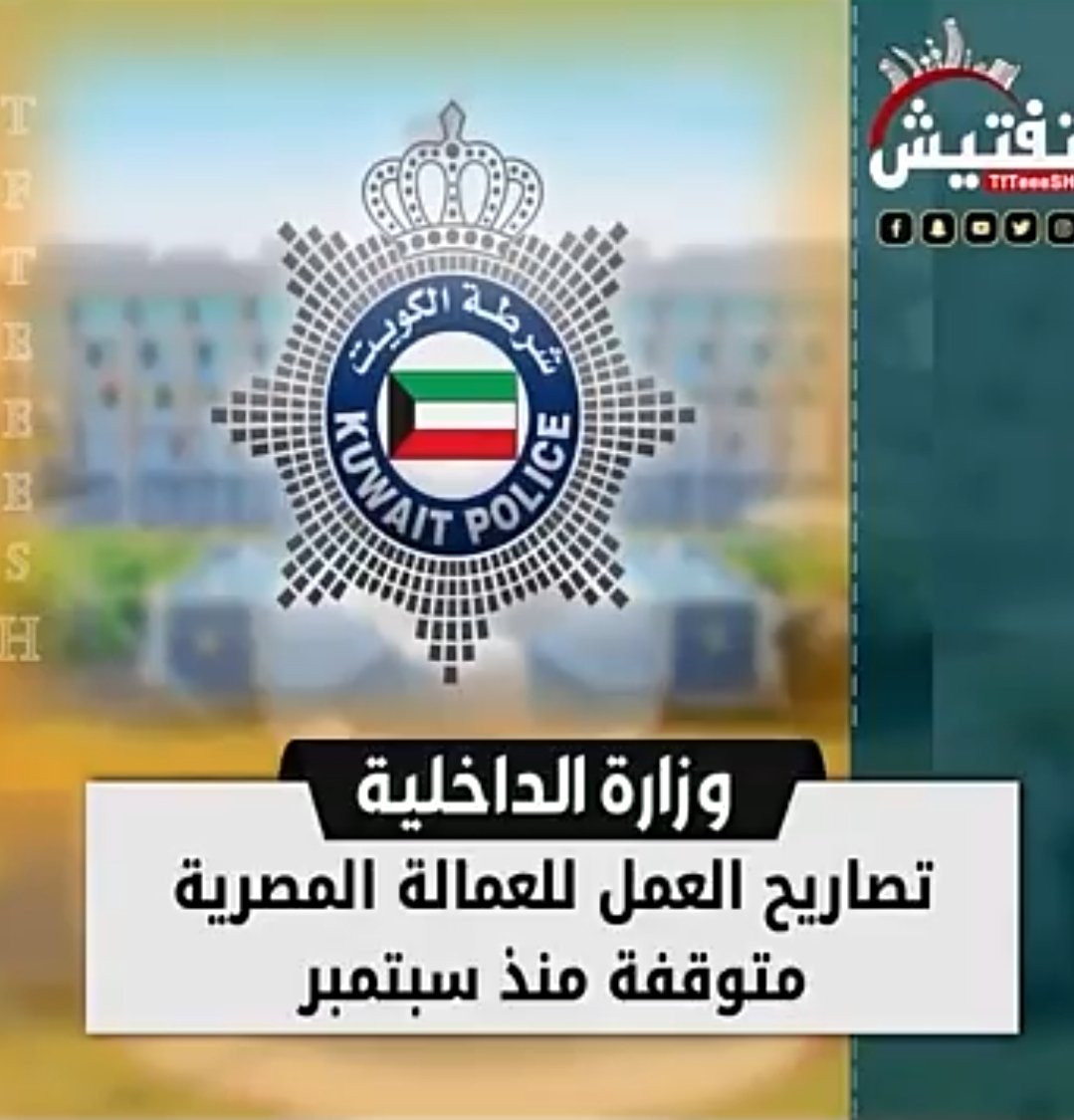 طيب نصدق منو 
وهال. ٢٨ طيارة توصل يوميا شنو