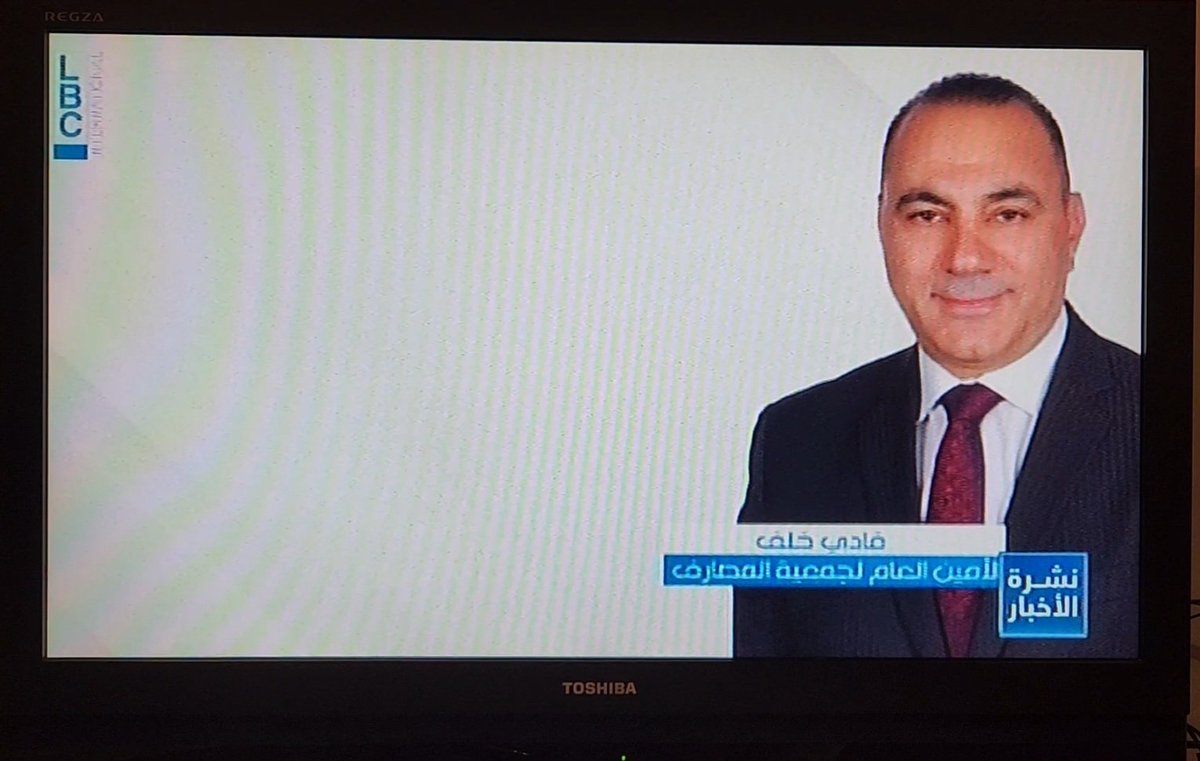 fadikhalaf's tweet photo. https://t.co/IIi7yCNlbH
