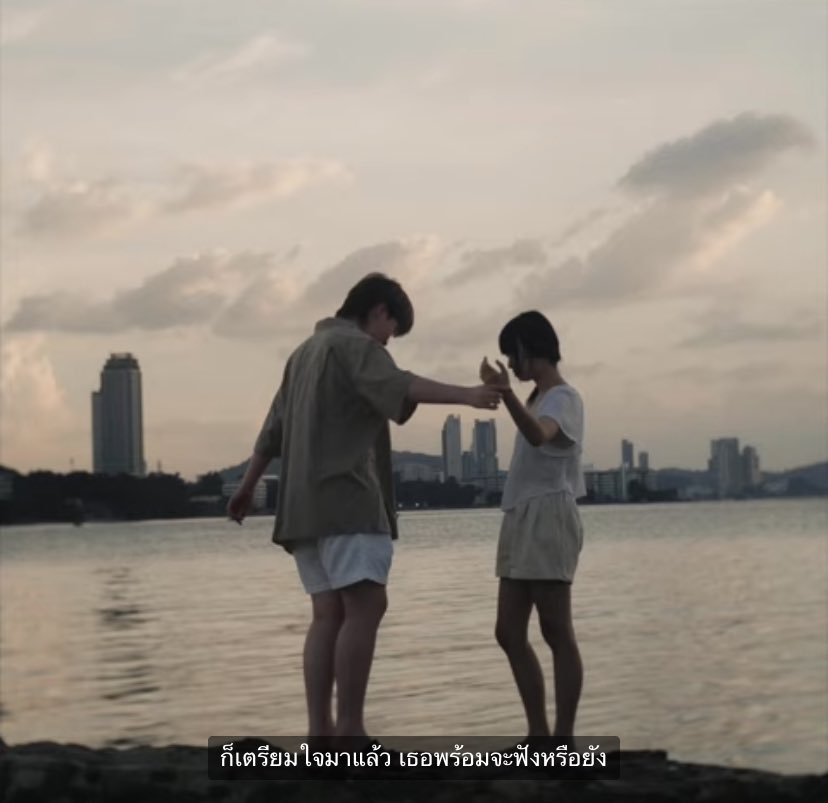 letsmarine's tweet image. มีแพลนจีบใครให้ทันคริสต์มาสก็ต้องลองส่งเพลงนี้แล้วแหละ 🐰🐰