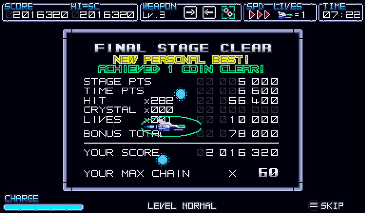 tob521's tweet photo. Terra Flame (Normal). #terraflame #teraringames #stg #shmup #steam https://t.co/nw8RgpWqoi