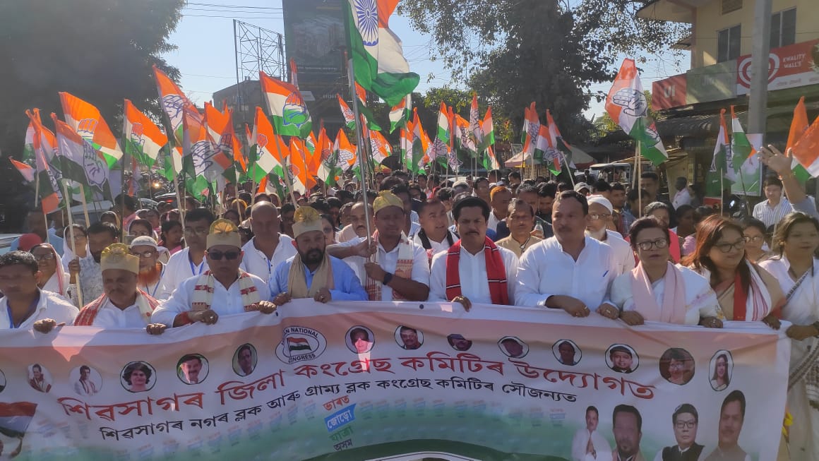 AnkuranT's tweet photo. Today #Day_37 of #BharatJodoYatraAssam at Sibsagar Assembly.
Today's yatra from Ronghor Bakori to Disang Mazgaon, lead by Shri @BhupenKBorah along with other Congress leaders.
#BharatJodoYatra https://t.co/Qcg5gqeEc8