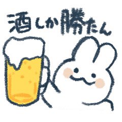 d0_knj's tweet photo. 関東  /  20⬆️  /  フェミ  /  ﾁﾋﾞ / お酒好き  /  

人見知りするんで、話しかけるの苦手なんですが反応くれたら頑張って話しかけに行きます！💭😆

#LGBTさんと繋がりたい 
#LGBTQさんと繫がりたい 
#レズビアンさんと繋がりたい 
#セクマイさんと繋がりたい https://t.co/KJRXaq1LVm