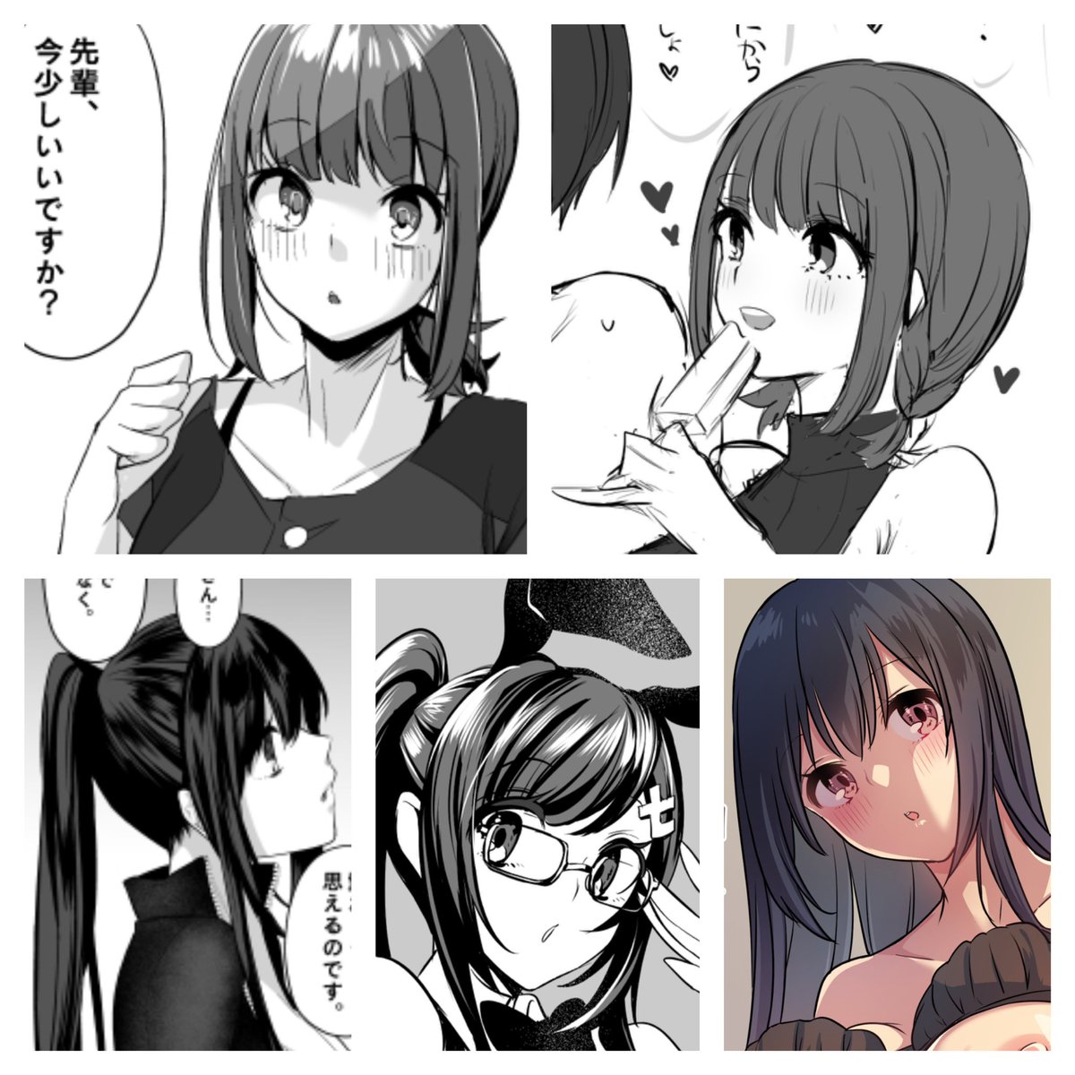 千絵ちゃんとお嬢は髪のグレートーンも目元もほぼ同じなので似たような髪型すると識別困難になりますがお嬢の方がエロい服着てます。
七さんも髪型と装いで印象がだいぶ変わります。ポニテ好き。
女の子は着せ替えして可愛さ追求して遊びたいので色々変えます!