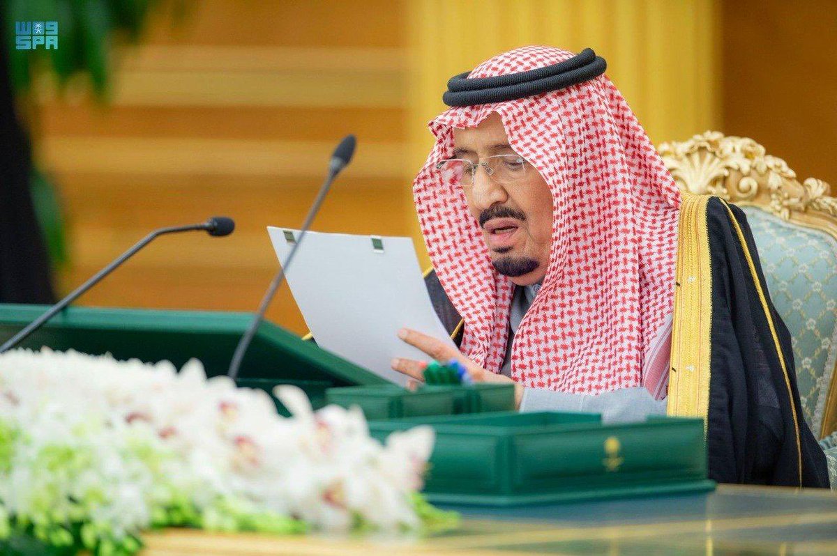 Badermasaker's tweet photo. مسيرة متواصلة للتقدّم والنماء 🇸🇦

حفظ الله مولاي #خادم_الحرمين_الشريفين
وسمو سيدي #ولي_العهد 
وأدام على بلادنا كل خير..

#ميزانية_السعودية2023 https://t.co/McCj2ncMCH