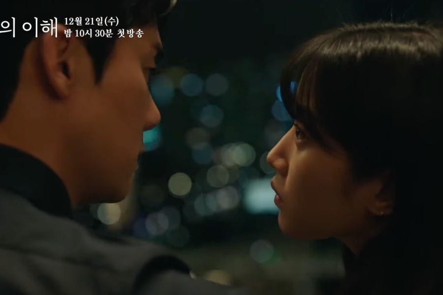 WATCH: #YooYeonSeok And #MoonGaYoung Walk A Tightrope Of Emotions In Tense Teaser For "#TheInterestOfLove" 
soompi.com/article/155758…