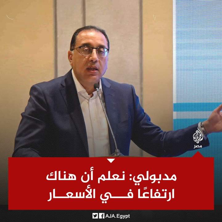 2AlRazel_2a46's tweet photo. احنا اسفين كنا فاكرينكم مش واخدين بالكم حقكم علينا 🙂 https://t.co/M056kYSBz2
