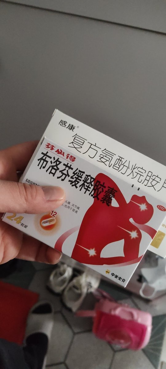 wenbin_left's tweet photo. https://t.co/xqKhhduFCW