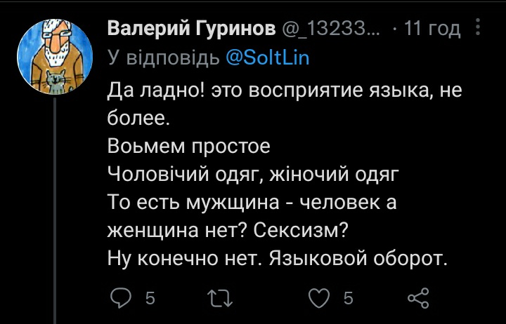 ААААААААААААААААААААААААА О БОЖЕЕ