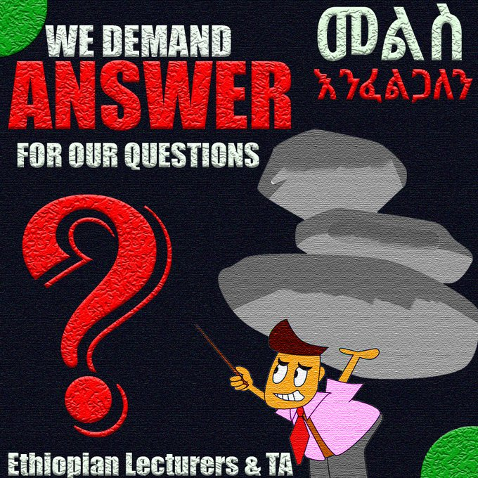 addemuler's tweet photo. የዩኒቨርስቲ መምህራንና ቴክኒካል ረዳቶች ከመንግስት ቀጥተኛ መልስ እንፈልጋለን። 
#ETH_Lecturers_Job_Strike #3rd_day
#ETH_Lecturers_in_Hunger 
#Free_Arrested_Teachers 
#FreearrestedTeachers
#Ethiopia 
#EthiopianLecturers
#LecturersUnion 

@AbiyAhmedAli 
@cgtnafrica https://t.co/WSzPfMsMMD