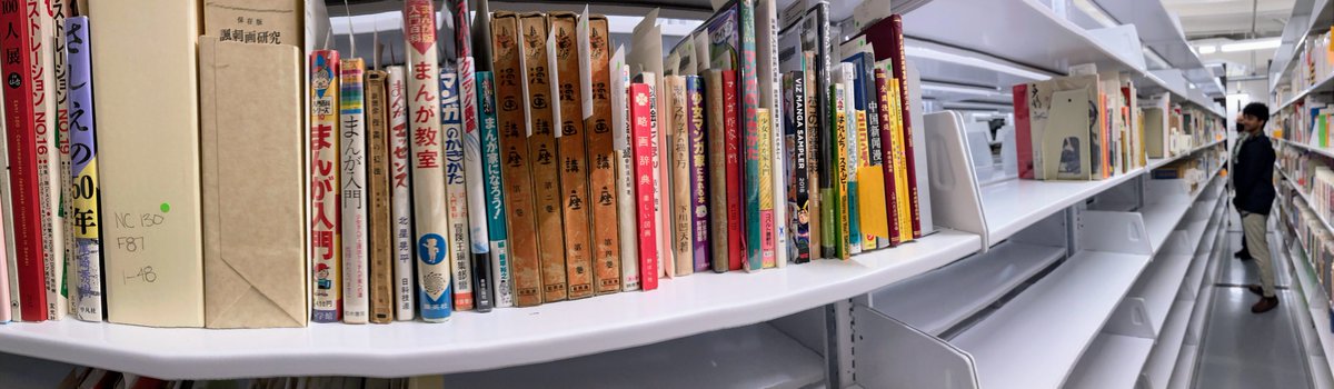 AmldavisAnn's tweet photo. We have a world-class #manga collection @OSULibrary  --one of the largest in the world outside of Japan. It's hard to capture something of this nature in  pictures, but here are some quick snapshots I've taken of special collections manga in the magnificent vault @CartoonLibrary. https://t.co/cvQ5oQnB83
