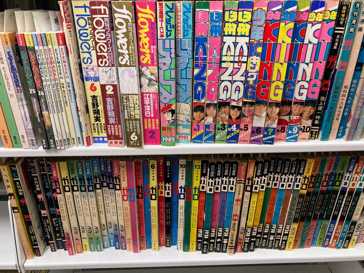 AmldavisAnn's tweet photo. We have a world-class #manga collection @OSULibrary  --one of the largest in the world outside of Japan. It's hard to capture something of this nature in  pictures, but here are some quick snapshots I've taken of special collections manga in the magnificent vault @CartoonLibrary. https://t.co/cvQ5oQnB83