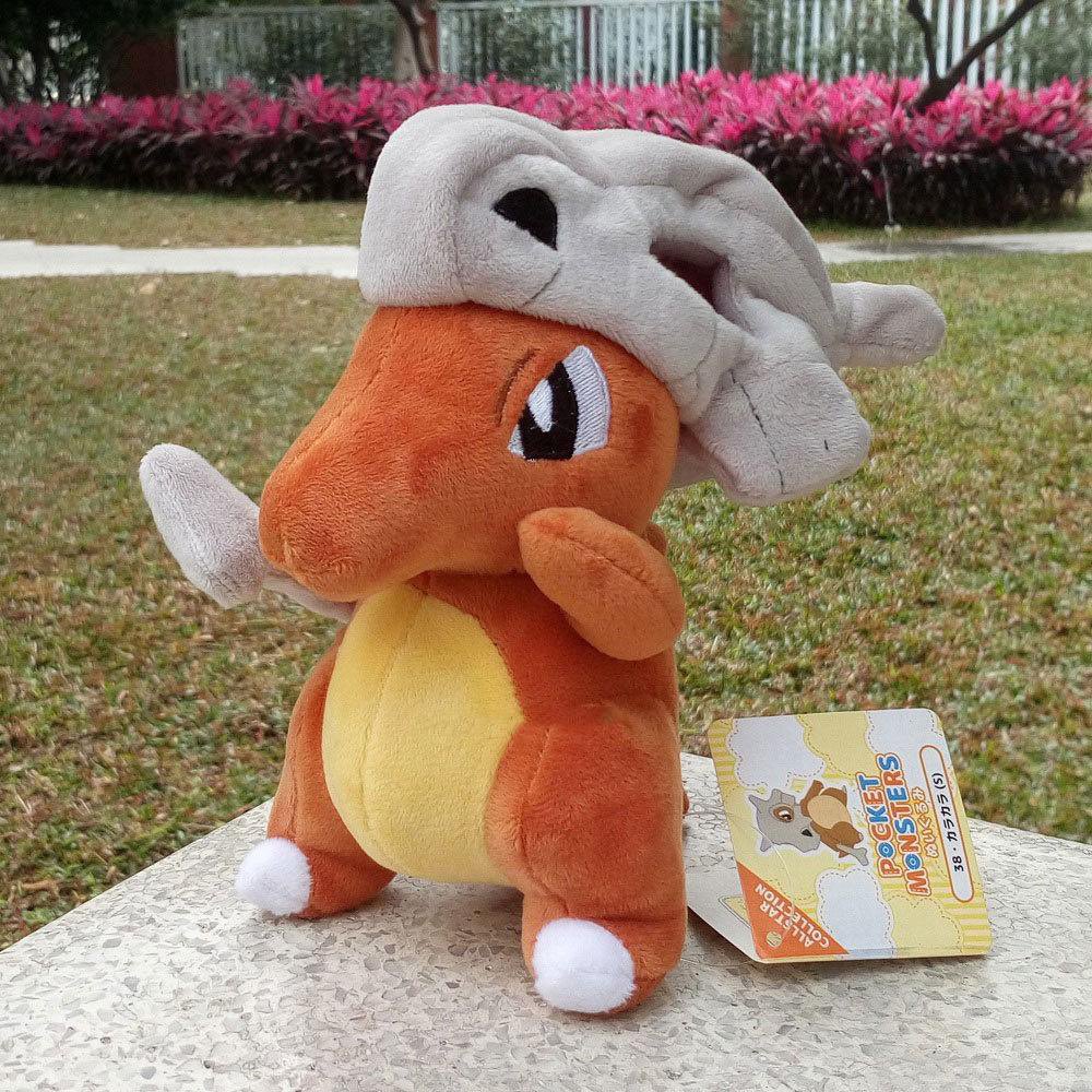 PokemonGems's tweet photo. You can take the skull off of this Cubone plush https://t.co/Uu308x6ABw