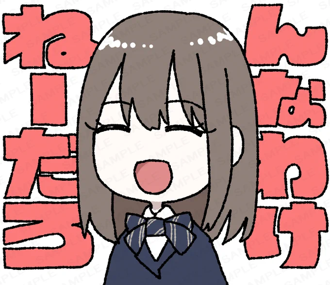 後で多分消すけどめちゃ気に入ってる3枚です 