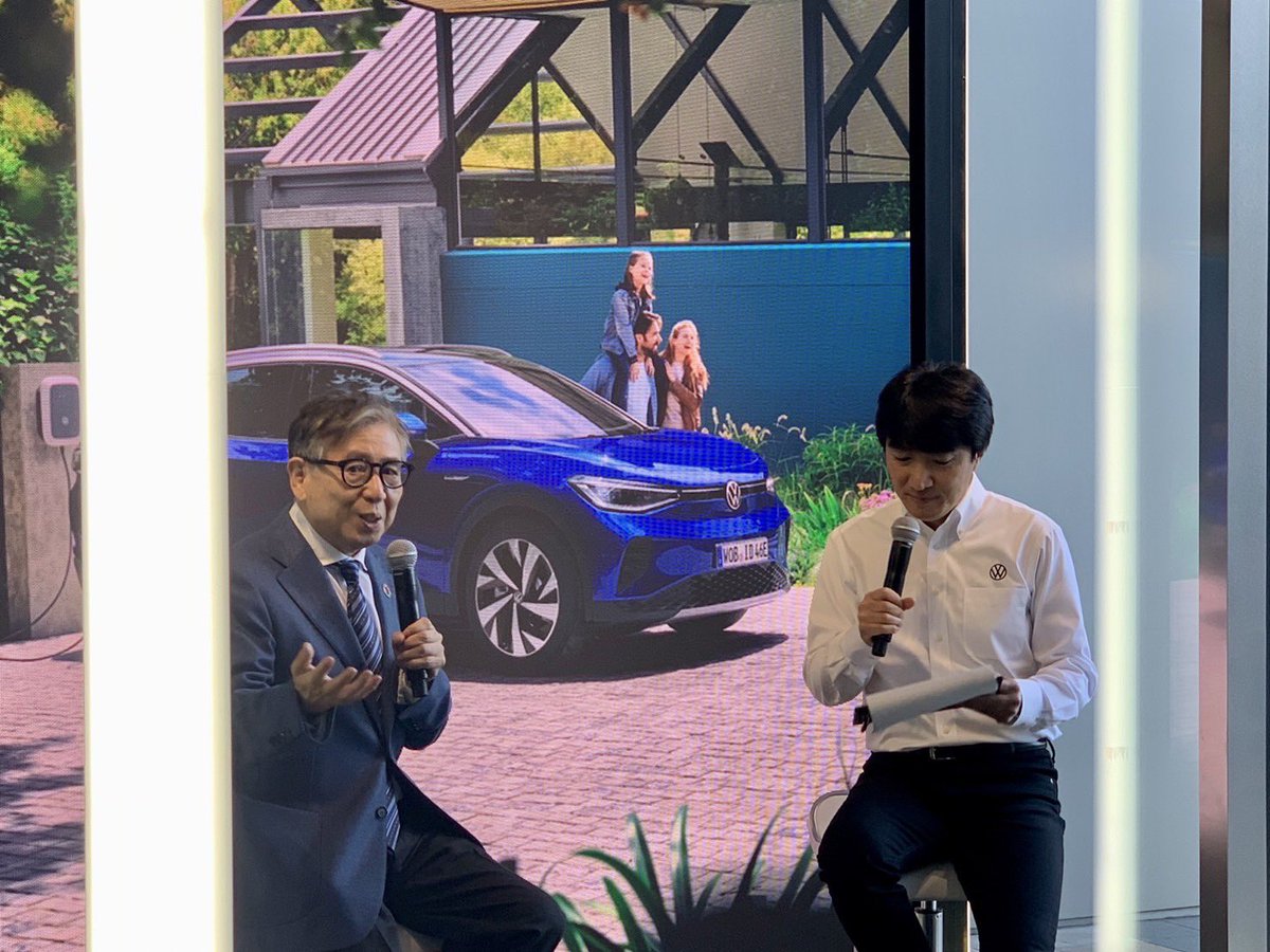 wm_morita's tweet photo. 私がアンバサダーを務めるフォルクスワーゲンのトークイベントが、
12/17にあります。
日時/12月17日(土)
14:00〜、16:00~
場所/TOKYO MIDTOWN ATRIUM「ID.SQUARE」内
#ID4
#IDSQUARE
#TOKYOMIDTOWNATRIUM
#トークショーイベント
#電気自動車
#waytozero
#EV
#SUV
#VW
#フォルクスワーゲン https://t.co/qWUDj5HkCY