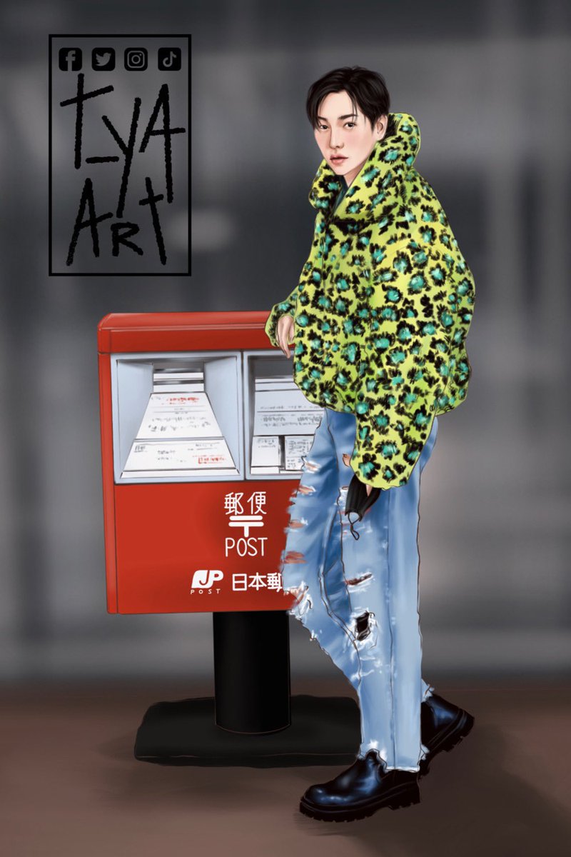 Yaart. Yaart