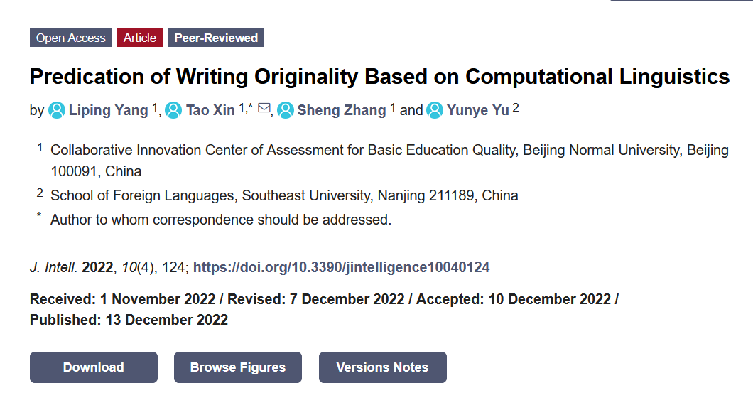 JIntell_MDPI's tweet photo. The fresh paper "Predication of Writing #Originality Based on Computational Linguistics" by Liping Yang, Tao Xin @BNU_Official, Sheng Zhang, and Yunye Yu is available here: https://t.co/6lOmJMQaMm
#AssessingWriting #JIntelligence10th https://t.co/fr2RLxfrkC