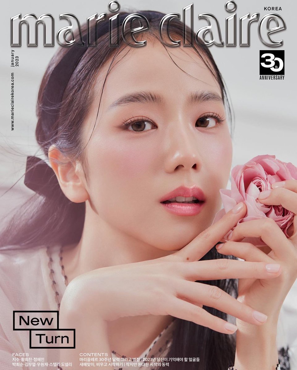 Marie Claire Korea 마리끌레르 tweet media
