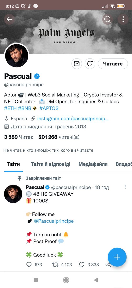 Daniel777IXD's tweet photo. @pascualprincipe Done https://t.co/F8yo912oEj