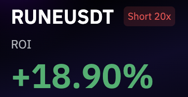 traderofponzis's tweet photo. $RUNE $OP current pos https://t.co/PxOvtYGy2N