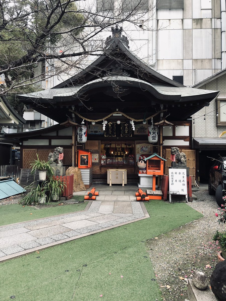 endhawk369's tweet photo. 大阪のど真ん中でも立派な神社があるんですね😲 https://t.co/rjERcS9Uwy