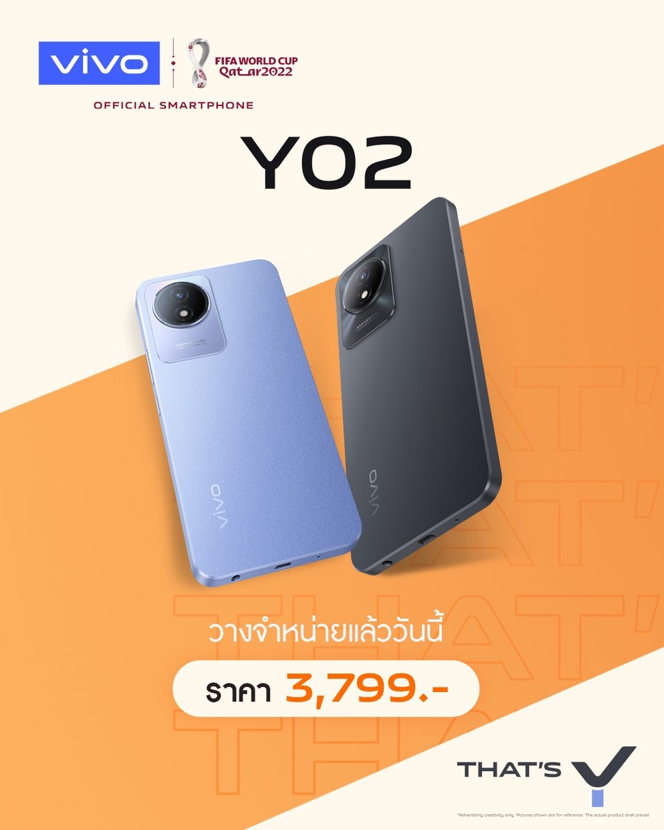 vivoThailand's tweet photo. vivo Y02 น้องใหม่ราคาเบา ๆ มาพร้อมดีไซน์เรียบหรู แบตอึดใช้งานได้นาน กับความจุ 32GB (เพิ่มเมมได้อีก 1TB)

ราคาเพียง 3,799.-
รายละเอียดเพิ่มเติมคลิก https://t.co/Ke4mK13TZk

เป็นเจ้าของได้แล้วที่ vivo Brand Shop ทุกสาขาและตัวแทนจำหน่ายทั่วประเทศ

#vivoY02 #ThatsY https://t.co/iT04UJYjhH