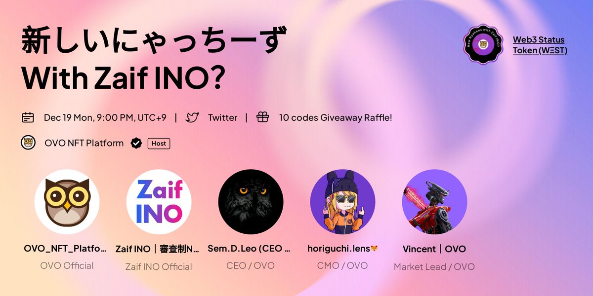 OVO_NFT_Platform (@ovo__official) on Twitter photo ⚠️#AMA Alerts
⏰ Dec 19, Mon, 09:00 PM UTC+9
We are hosting an online event with <a href="/zaif_ino/">Zaif INO|NFT販売所</a>
🎁 #Giveaway 10 #NFT FreeMint Spot from #OVO
✅ Follow <a href="/ovo__official/">OVO_NFT_Platform</a> <a href="/zaif_ino/">Zaif INO|NFT販売所</a>
✅ Like & Retweet & Tag 3 friends
⬇️ Join & claim the special #W3ST!
🔗 link3.to/e/J82iDl ⚠️#AMA Alerts
⏰ Dec 19, Mon, 09:00 PM UTC+9
We are hosting an online event with <a href="/zaif_ino/">Zaif INO|NFT販売所</a>
🎁 #Giveaway 10 #NFT FreeMint Spot from #OVO
✅ Follow <a href="/ovo__official/">OVO_NFT_Platform</a> <a href="/zaif_ino/">Zaif INO|NFT販売所</a>
✅ Like & Retweet & Tag 3 friends
⬇️ Join & claim the special #W3ST!
🔗 link3.to/e/J82iDl