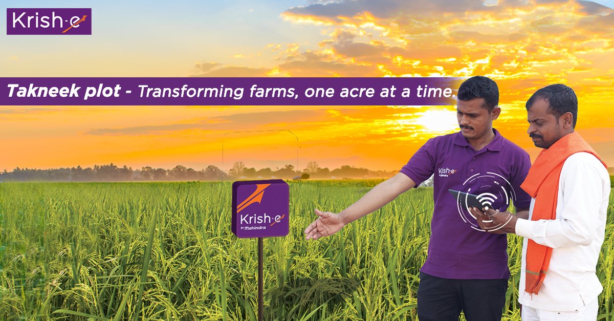 Across all the Takneek plots, our farmers have seen a consistent track record of 10-15% increase in yields, regardless of the crop or surrounding conditions. They now swear by these modern farming practices and are adopting them over the entire farm.

#krishetakneekplot
