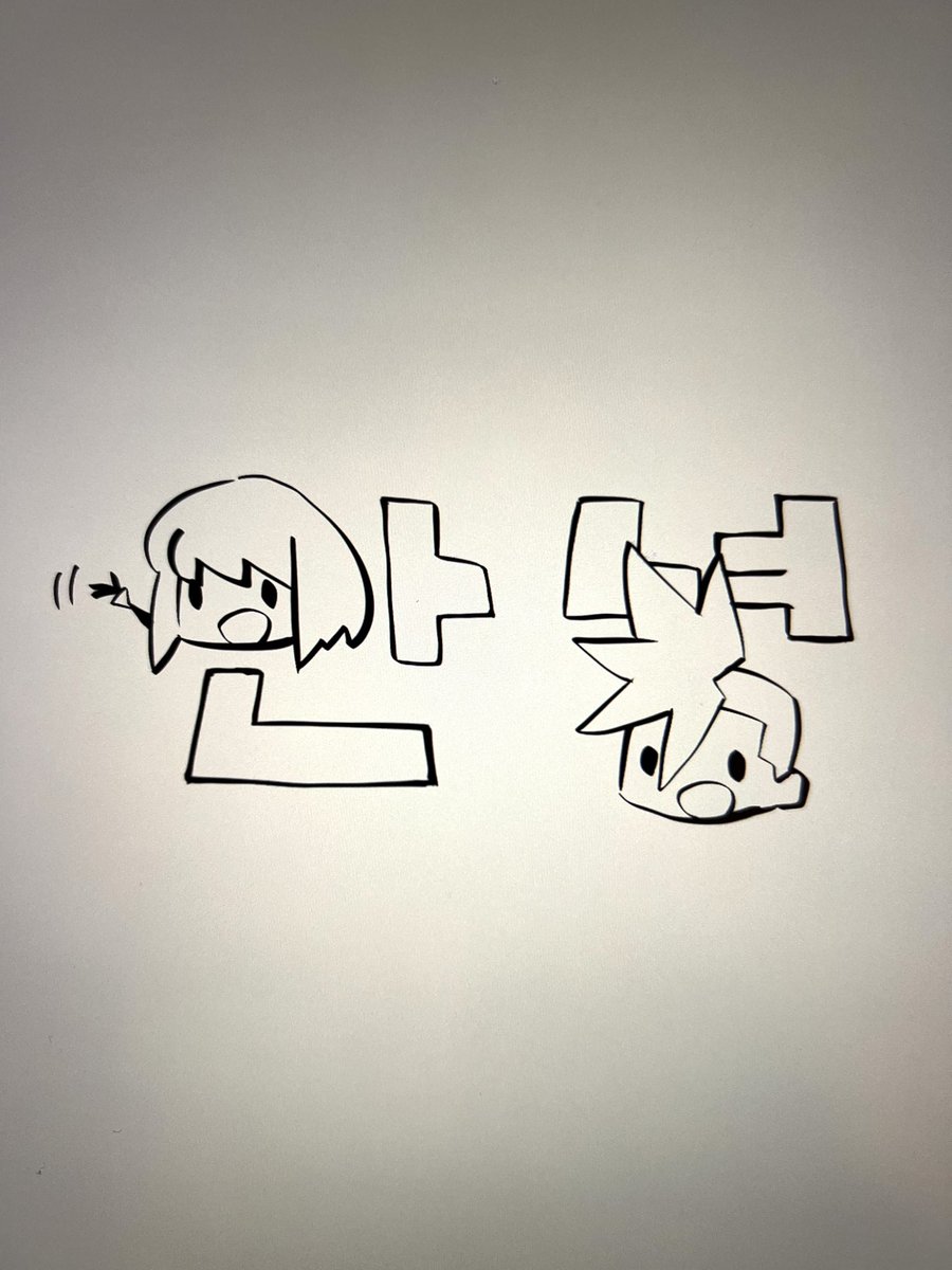 LioFotia (@liofotia) on Twitter photo 