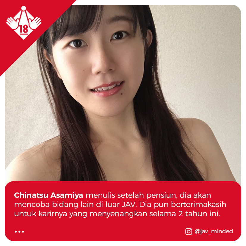 javminded's tweet photo. Chinatsu Asamiya mengumumkan akan segera pensiun dari JAV pada akhir tahun 2022 ini. Selanjutnya dia berencana akan berkarir di bidang luar JAV. Saat ini profilnya di situs agensi manajemennya, LINX sudah dihapus.

#JAVminded #ChinatsuAsamiya
#AsamiyaChinatsu https://t.co/u99XXdrnjL