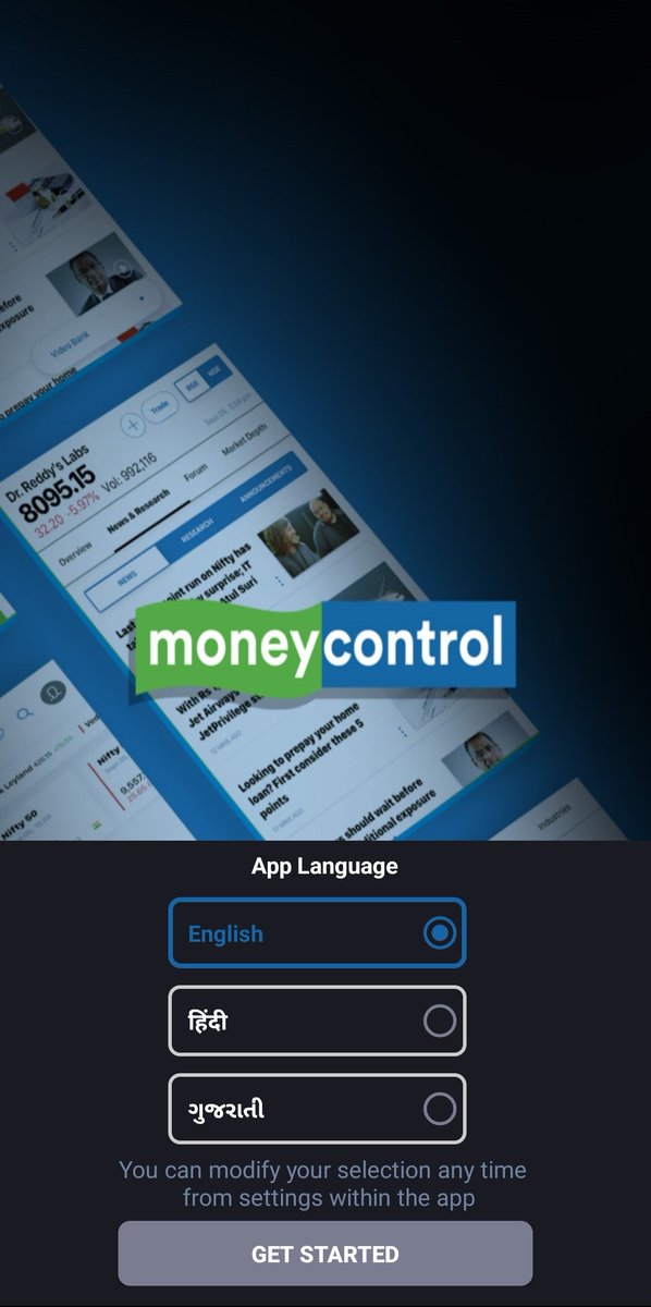 SaurabhDighe's tweet photo. No #marathi option in app version  @moneycontrolcom 
Answer @moneycontrolcom
@ekikaranmarathi @marathi_bola https://t.co/rgXXj9w0QN