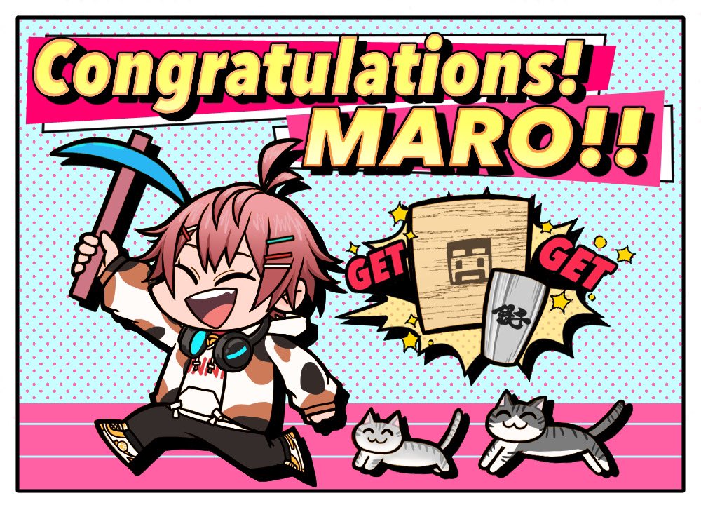 衝撃的な事に鉄千タンブラー当選しました😹😹😹 楽しい企画とまろくん