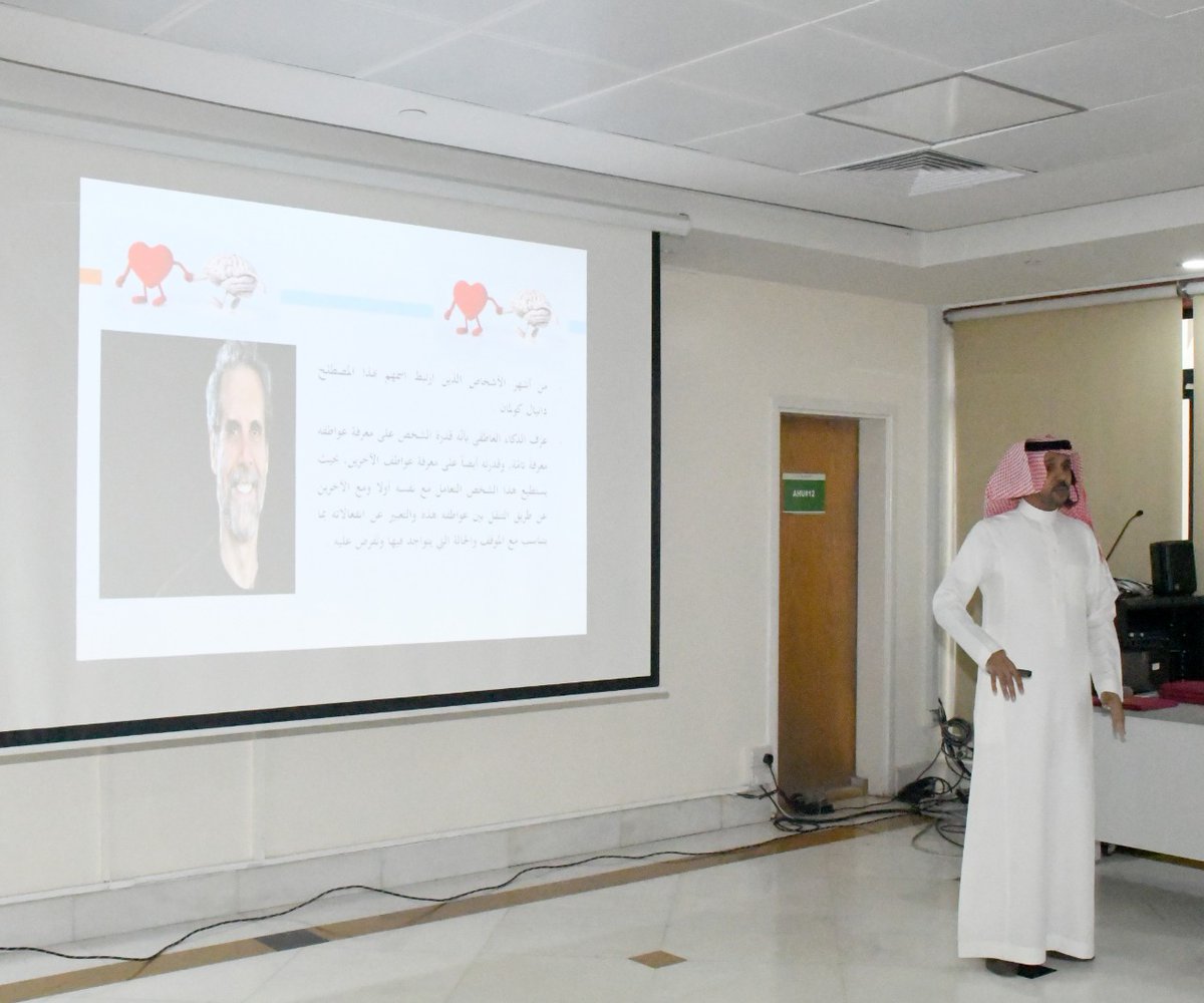 SGH_SW's tweet photo. #يحدث_الآن
ورشة عمل الذكاء العاطفي وضغوط العمل
@dryanallah https://t.co/DpGDzO1jjD