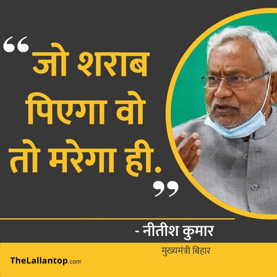 Saurabh_Pinch's tweet photo. क्या ख़याल है आपका?? https://t.co/hY0HYkjAZt
