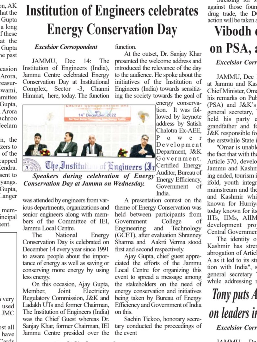 <a href="/OfficeOfRKSingh/">Office of R.K. Singh</a> <a href="/RajKSinghIndia/">R. K. Singh</a>